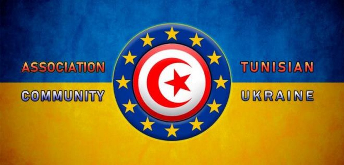 تونس تُصوّت ضد ضمّ مناطق من أوكرانيا إلى روسيا
