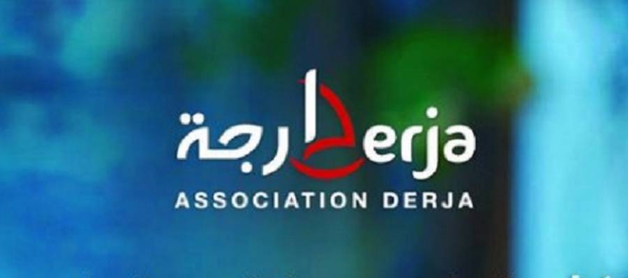 جمعية تُطالب سعيّد بإدراج ‘الدارجة’ كـلُغة رسمية في تونس إلى جانب العربية