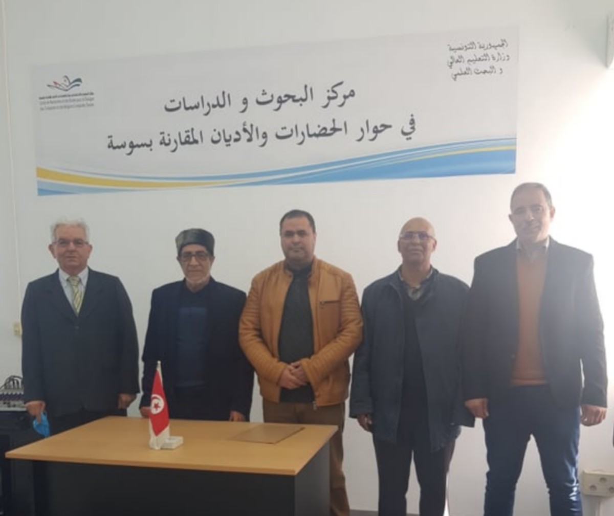 التنمية المستدامة في تونس2030: قراءات مستقبلية”” – موقع الصحفيين التونسيين بصفاقس التنمية المستدامة في تونس2030: قراءات مستقبلية”” – موقع الصحفيين التونسيين بصفاقس