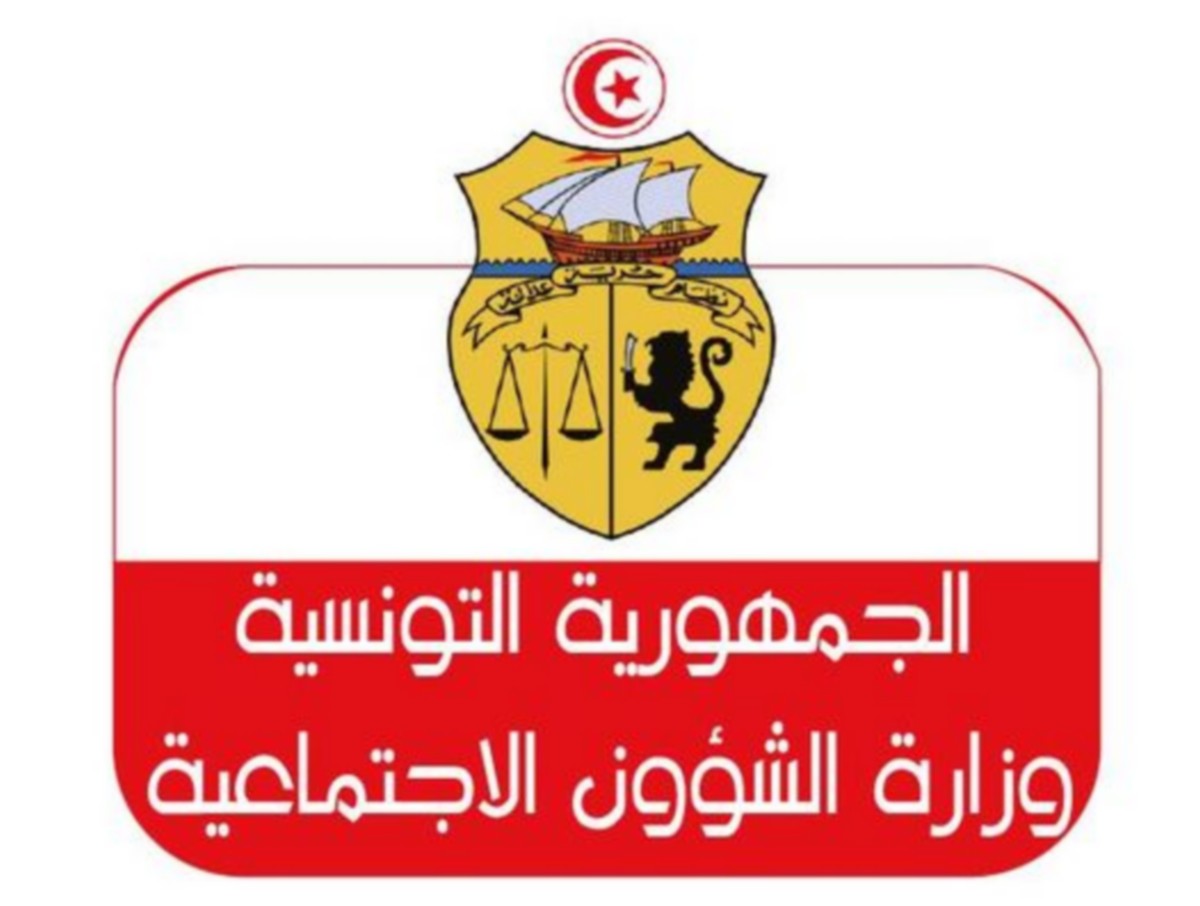 وزير الشؤون الاجتماعية يشدد على أهمية تحقيق العدالة الصحية بتونس كإحدى مرتكزات الدولة الاجتماعية.