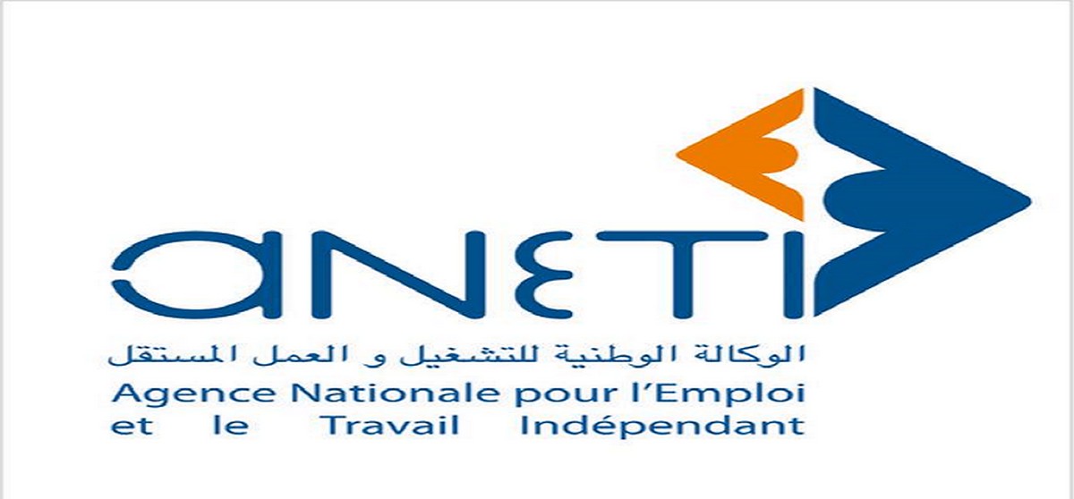 صالون  رقمي  لطالبي  الشغل