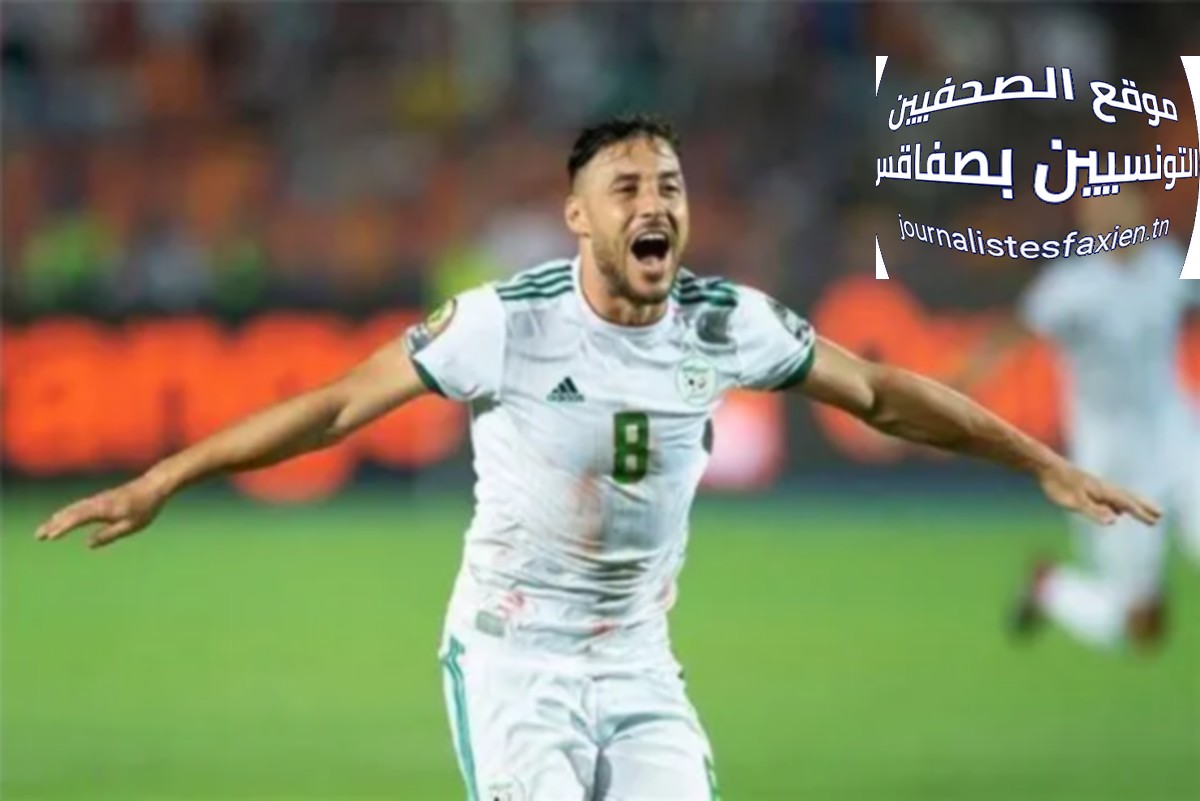 البلايلي ضحية هتافات عنصرية في فرنسا