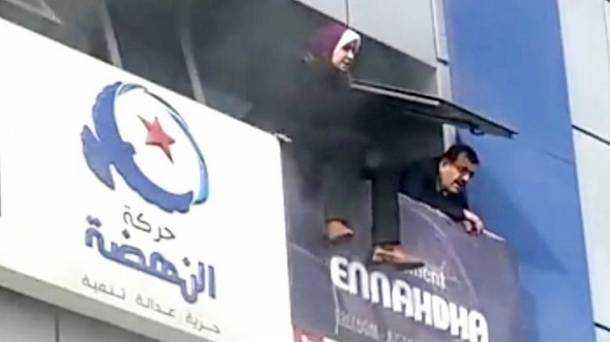 أين وصلت  التحقيقات  في  قضية حريق  مقر  النهضة  بمونبليزير؟