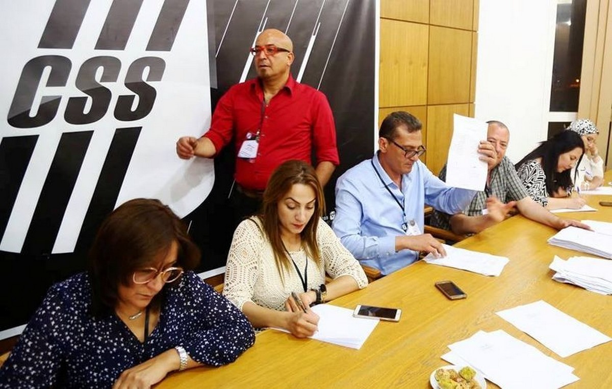 النادي الصفاقسي : تركيبة اللجنة المستقلّة للانتخابات