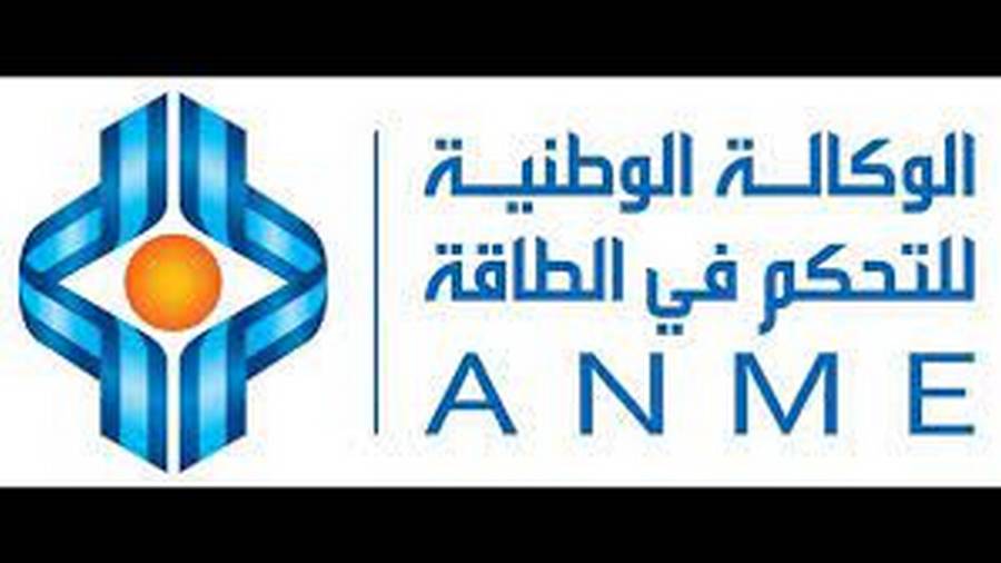 إجراءات جديدة لضمان انخراط المؤسسات في مجهود ترشيد استهلاك الطاقة