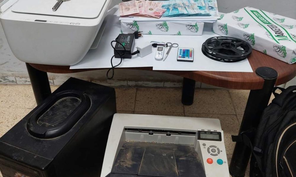 قفصة: القبض على مجموعة تٌروج عملة مزيفة