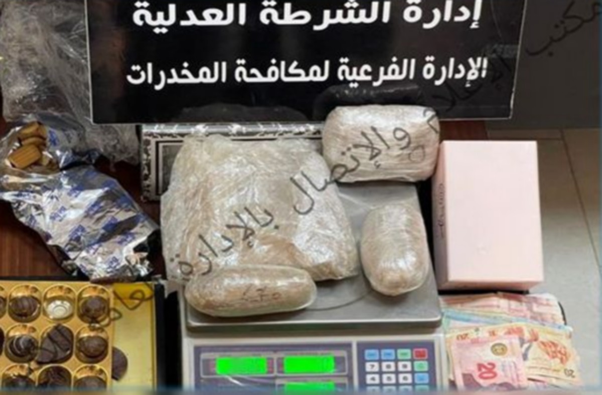 الإطاحة بشبكة مختصة في تهريب الهروين من تركيا وجلبه لتونس