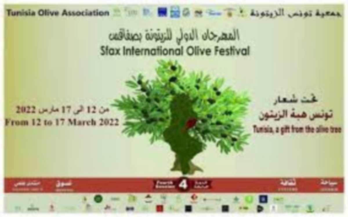 المهرجان  الدولي  للزيتونة ينظم رحلة الى احدث موقع اثري بالحنشة