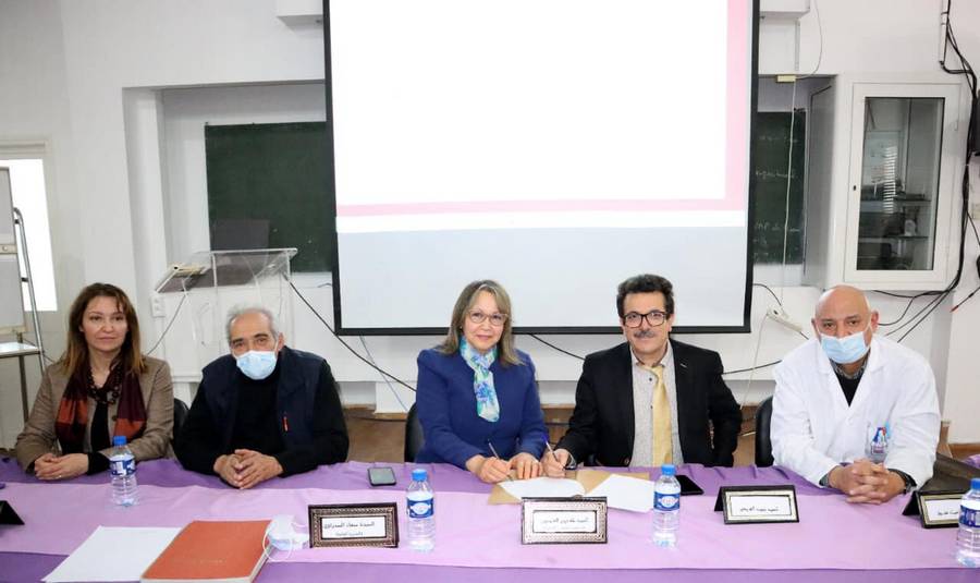 توقيع اتفاقية شراكة بين مستشفى شارل نيكول والمدرسة الوطنية للهندسة المعمارية والتعمير