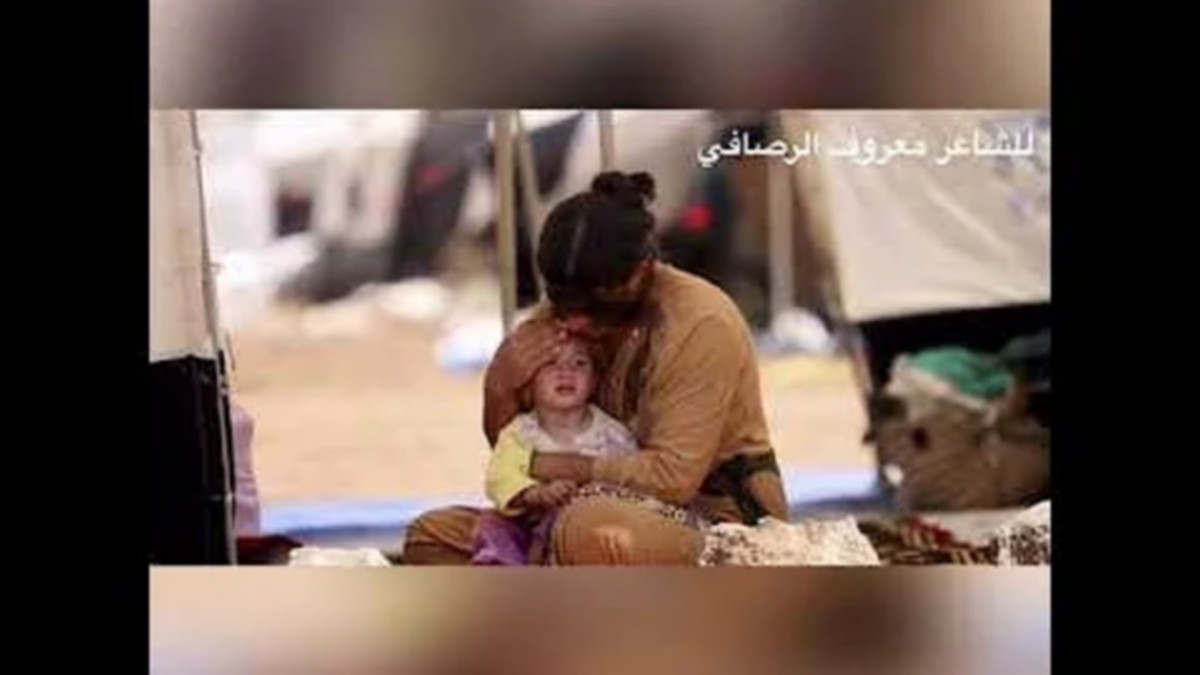 لو كان  الفقر  رجلا  لقتلته …راسم  الحبيّب