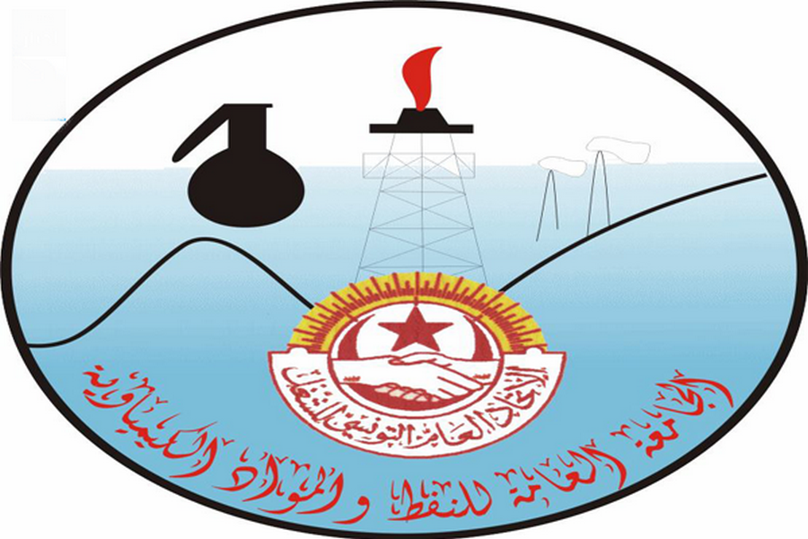 جلسة صلحية اليوم بين الجامعة العامة للنفط وممثلي الشركات الخاصة لتوزيع المحروقات
