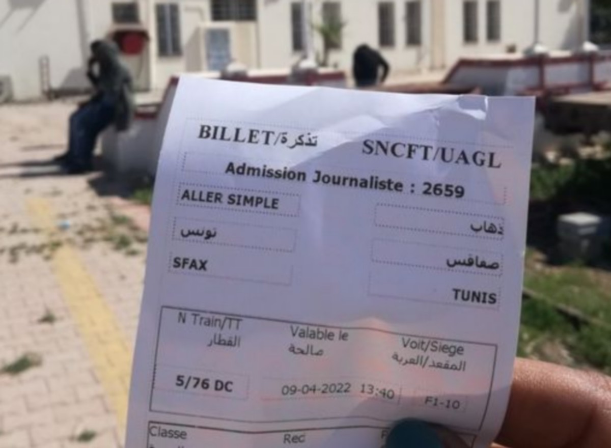 صفاقس : اسباب داخليّة تؤخّر خروج  قطار  صفاقس  تونس ..عبث  بمصالح  الحرفاء