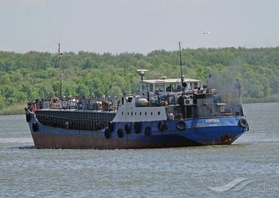 بلاغ بخصوص الحادثة المتعلقة بسفينة الشحن التجارية XELO  الحاملة لراية غينيا الاستوائية على مستوى خليج قابس