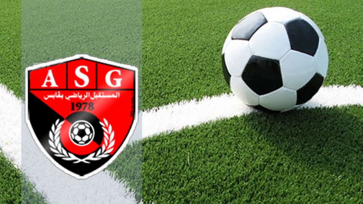 غسان المرزوقي: سيتم فتح تحقيق في نتيجة مباراة مستقبل قابس ضد أولمبيك سيدي بوزيد