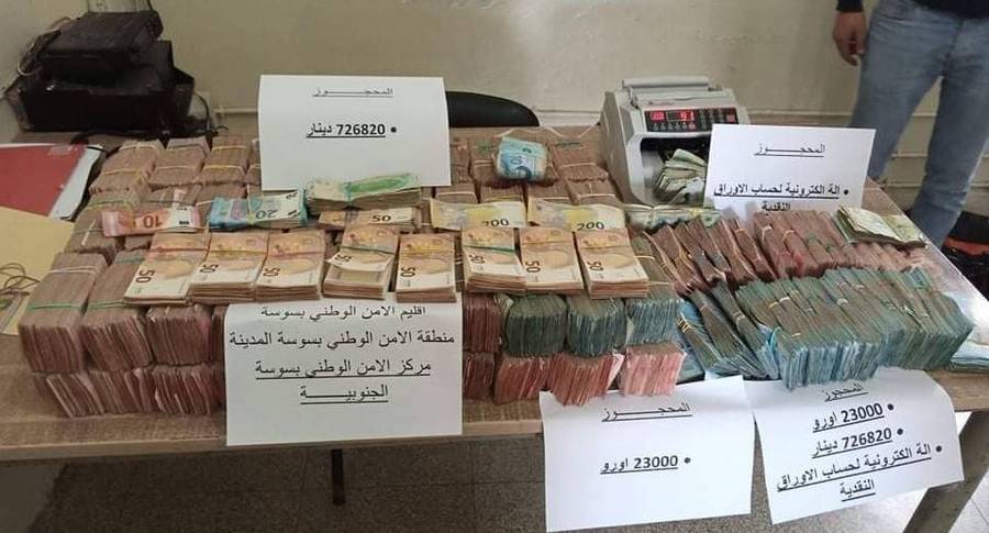 سوسة: إيقاف شخص بحوزته مبلغ مالي هام من العملة التونسية والأجنبية مجهول المصدر