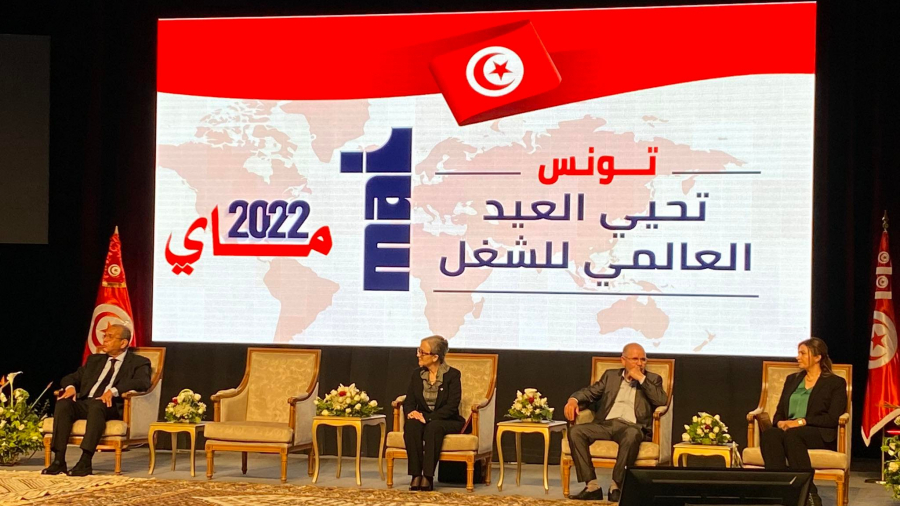 الطبوبي لبودن: يجب إلغاء المنشور عدد 20 فورا