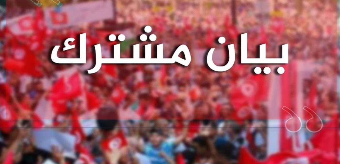 أحزاب ومنظمات تدعو رئيس الجمهورية إلى التّسريع بإعلان اللّجنة القانونيّة وإطلاق الحوار بين القوى الوطنيّة
