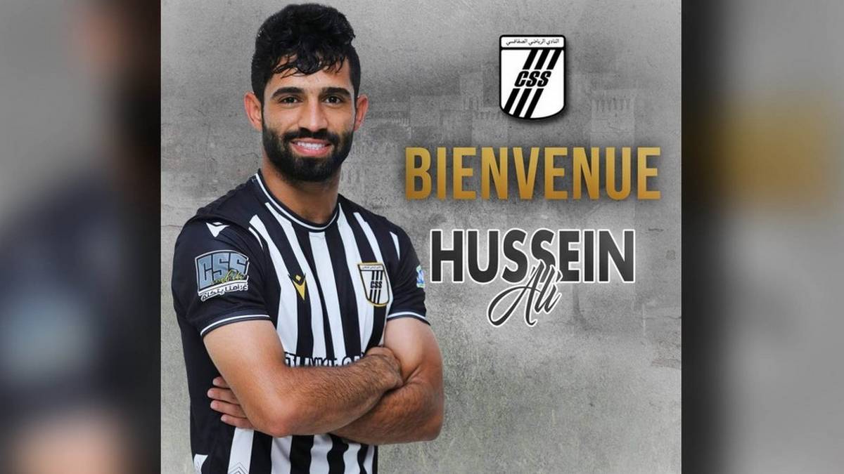 ماذا يريد العراقي حسين علي من النادي الصفاقسي؟