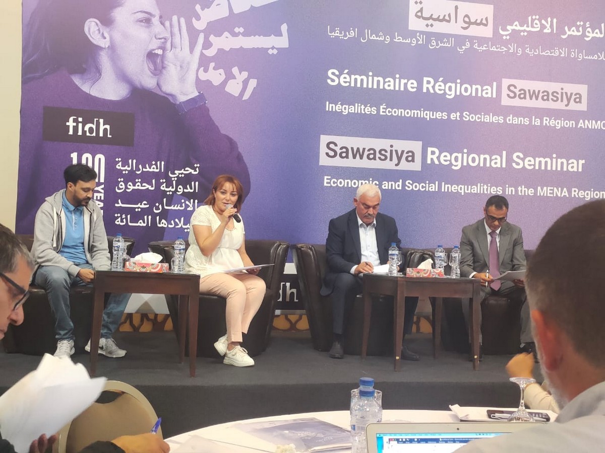راوية عميرة امام المؤتمرالإقليمي للفيدرالية الدولية لحقوق الإنسان : في صفاقس نعيش اللامساواة اقتصاديا واجتماعيا وبيئيا