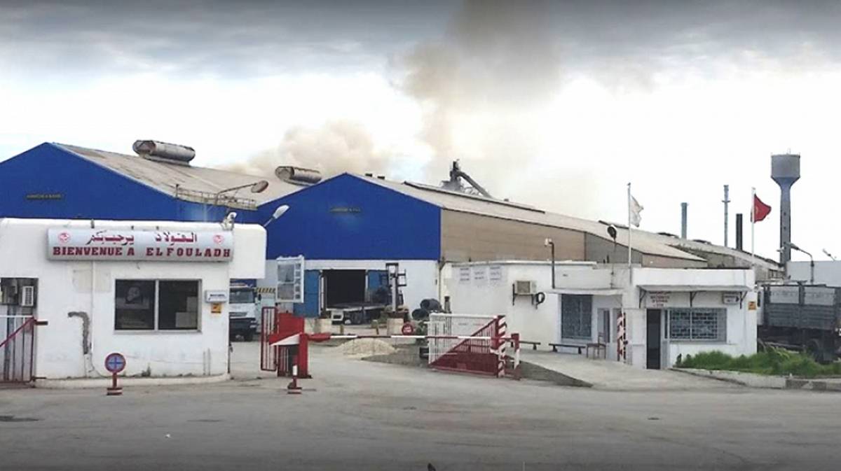 فتح بحث في شبهة فساد مالي وإداري بمصنع الفولاذ ببنزرت
