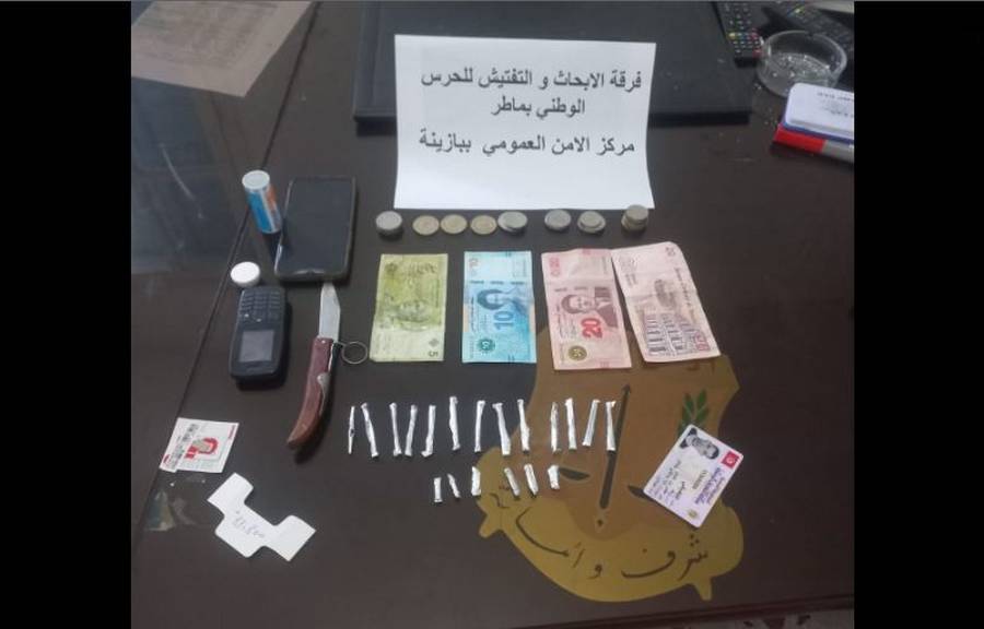 بنزرت: إيقاف مروّجي مخدرات وحجز قطع من القنّب الهندي