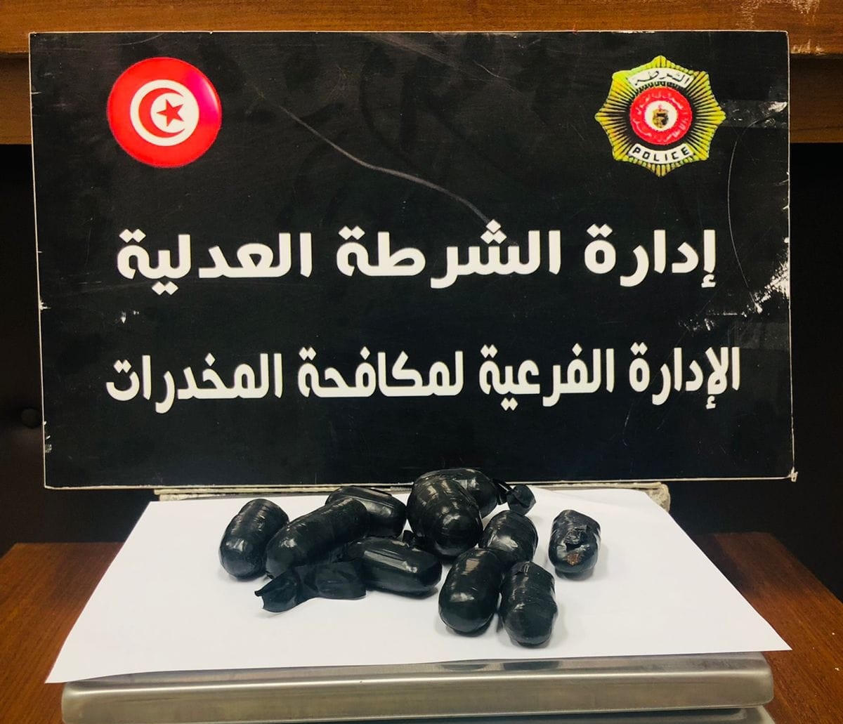 حجز 265 غراما من مادة  الهيروين في  احشاء  مسافر