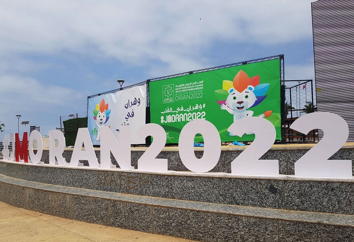 كي لا ننسى : الألعاب المتوسّطيّة كانت ستنظَّم في صفاقس …سامي النيفر