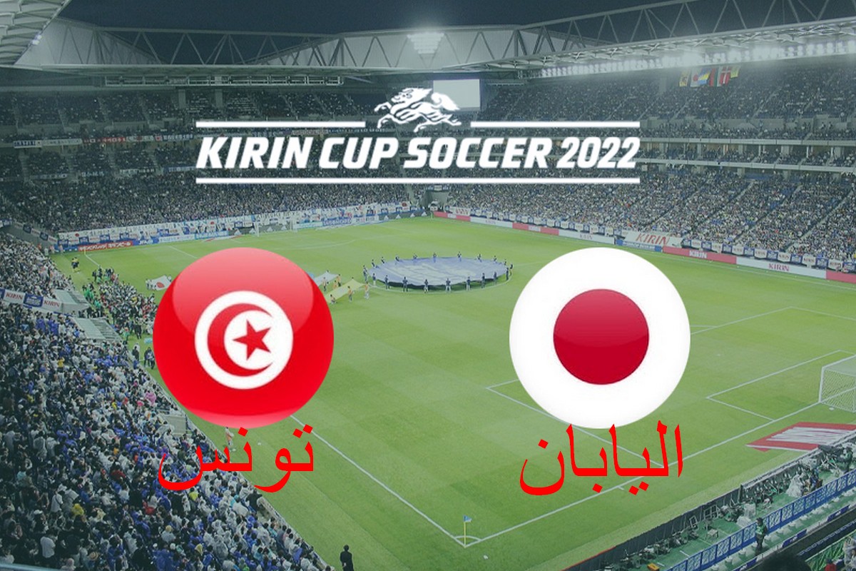 طاقم تحكيم  اماراتي يدير  نهائي  كاس كيرين في  اليابان