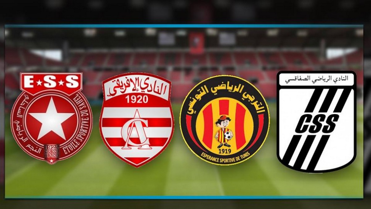 علي عباس: الافريقي وربما النادي الصفاقسي ممنوعان من المشاركة القارية