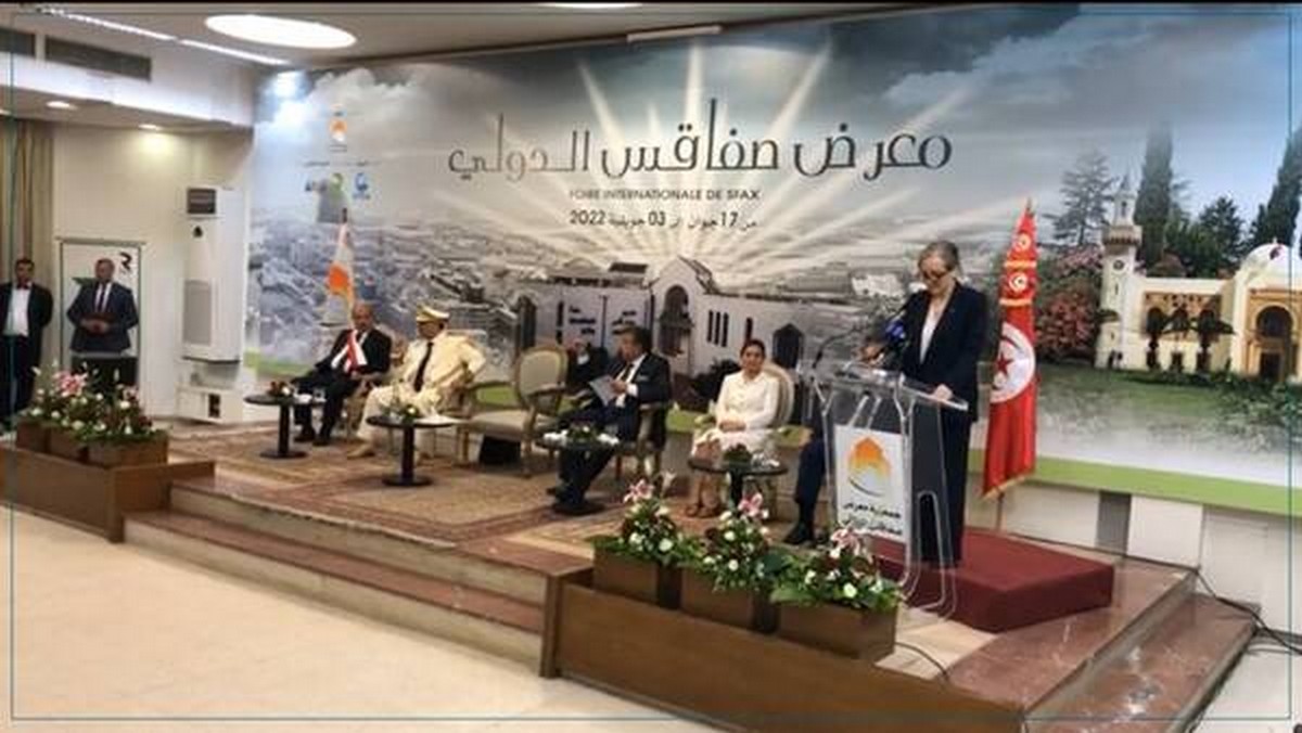 صفاقس : خطاب نجلاء بودن  لم  يختلف عن خطابات سابقيها