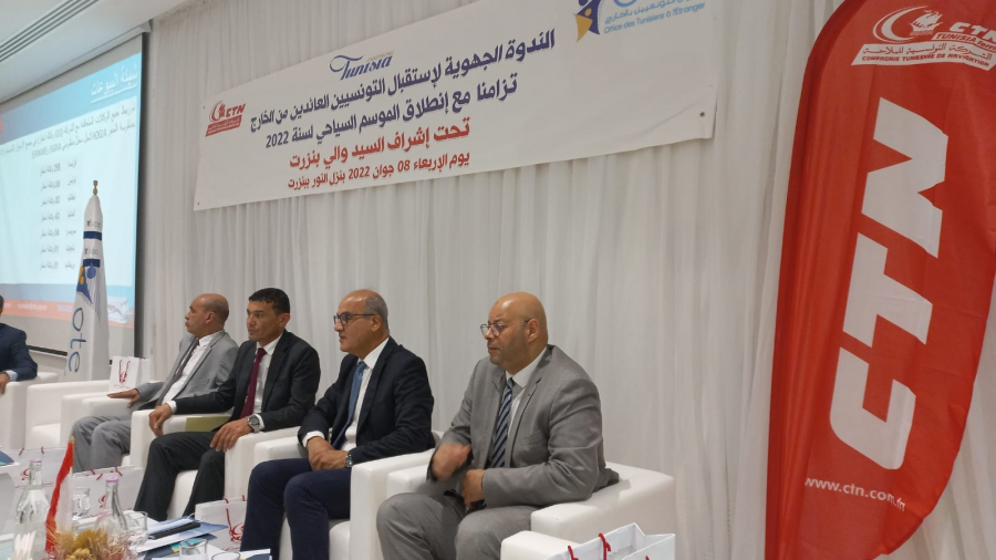 الشركة التونسية للملاحة تستعد لاستقبال التونسيين بالخارج