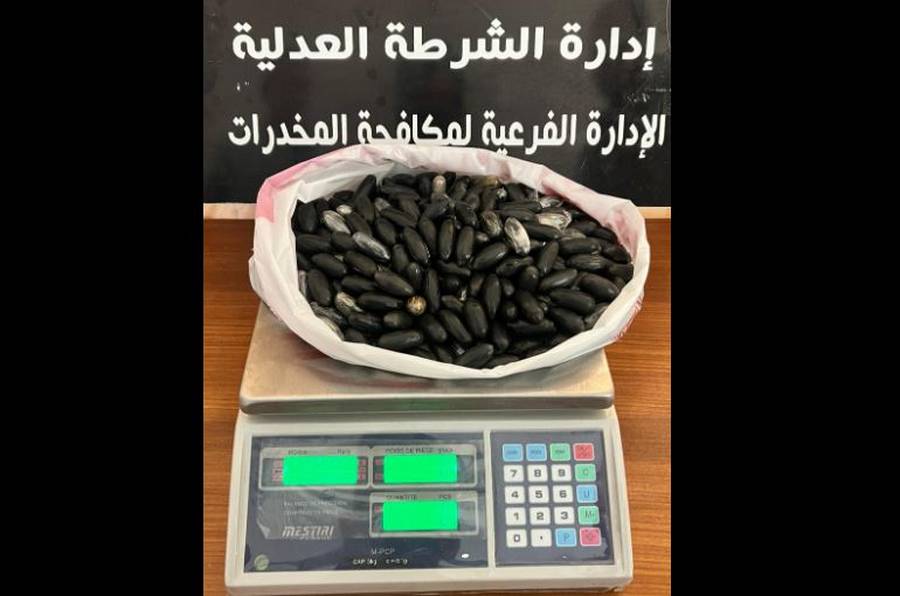 الإدارة الفرعية لمكافحة المخدرات: تفكيك شبكة ترويج الهيروين تنشط بين تونس وتركيا