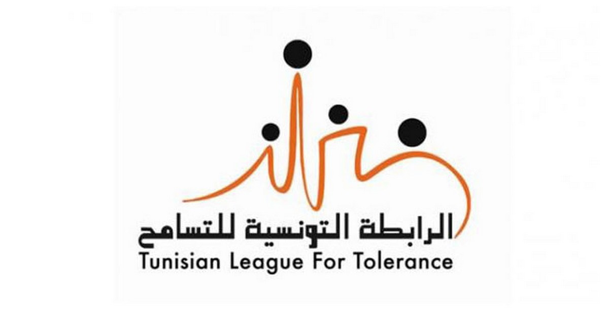 الرابطة التونسية للتسامح تُدين التدخل الأمريكي في الشؤون الداخلية لتونس