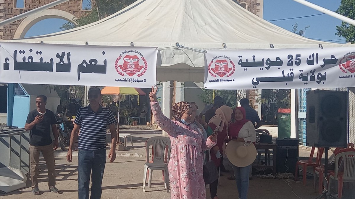 حراك 25 جويلية : تونس ستخرج من عنق الزجاجة عند التصويت بـ ‘نعم’