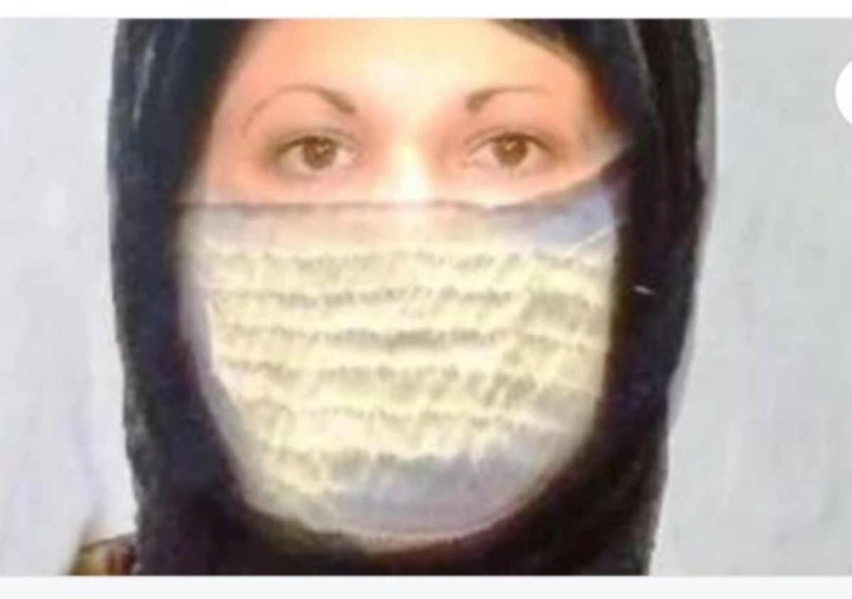 وزارة الداخلية تنشر صورة تقريبية لخاطفة الرضيع بسيدي بوزيد