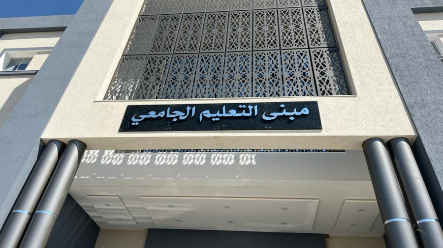تسلّم ‘المبنى الجامعي الجديد للأكاديمية العسكرية’ بدعم من ألمانيا