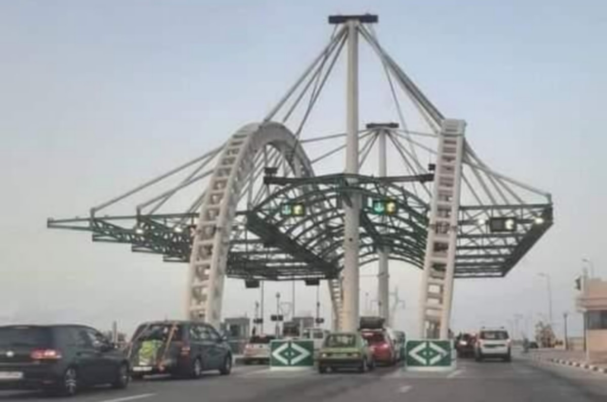 أوتوروت صفاقس/قابس: عريان يسلب في ميت