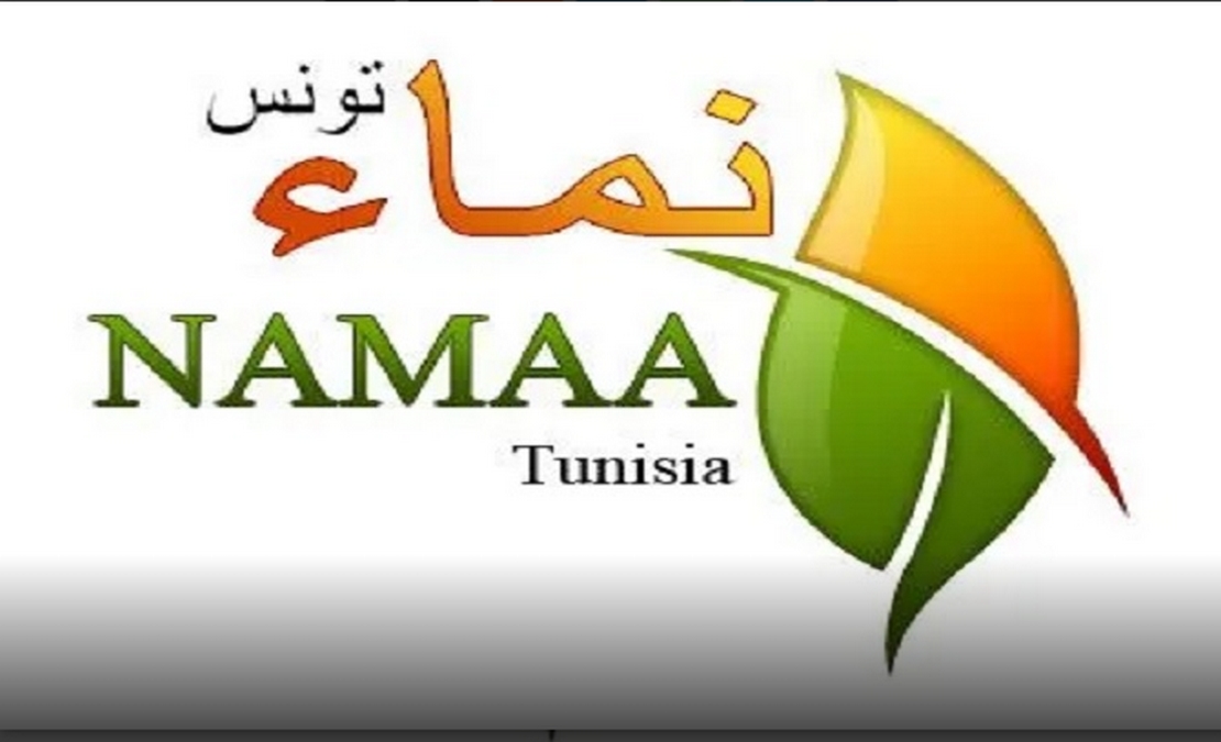 جمعية نماء تونس تعقد غدا ندوة صحفية