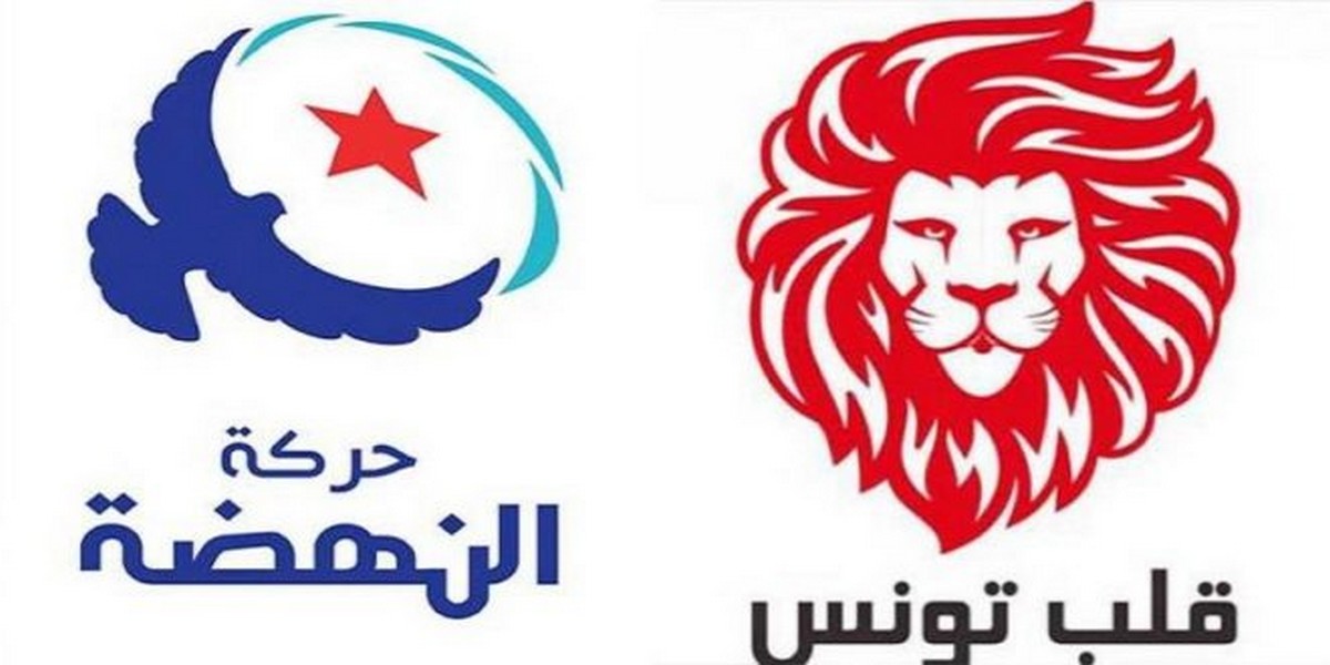 إسقاط قائمات النهضة وقلب تونس في بعض الدوائر  في الانتخابات التشريعية لسنة 2019