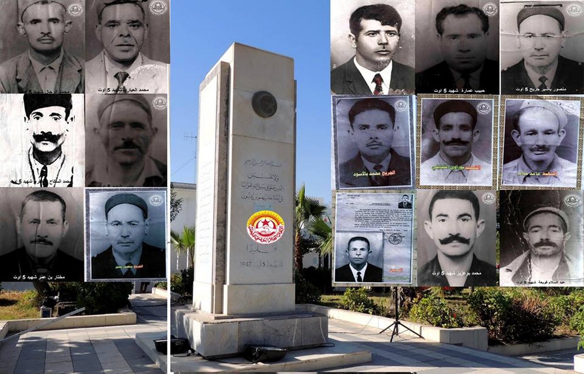 تحت  اشراف  الطبوبي : صفاقس تحيي اليوم الذكرى 75 لمعركة 05 اوت 1947