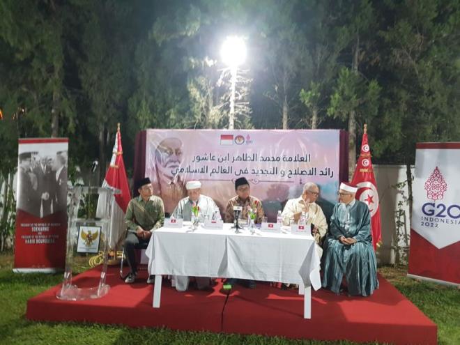 سفارة اندونيسيا بتونس تحتفي بالشّيخ العلاّمة محمد الطاهر بن عاشور