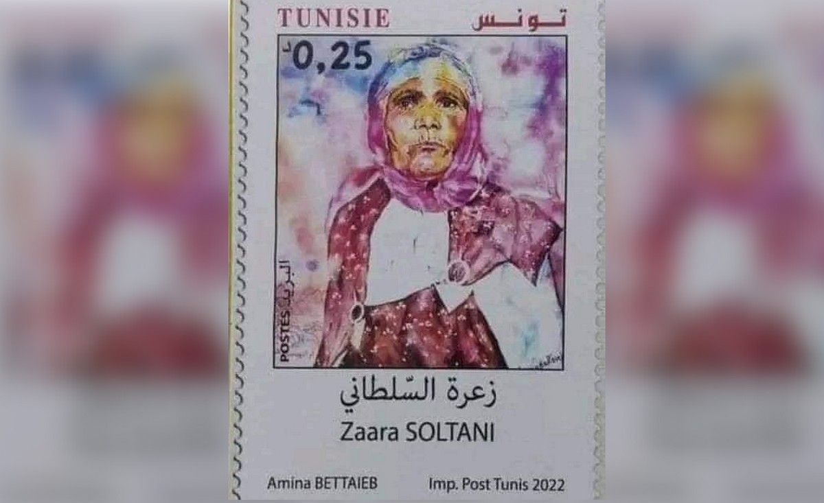 البريد التونسي يصدر سلسلة مـن 22 طابع بريدي تمّ تخصيصها لـ ” نساء تونسيات”