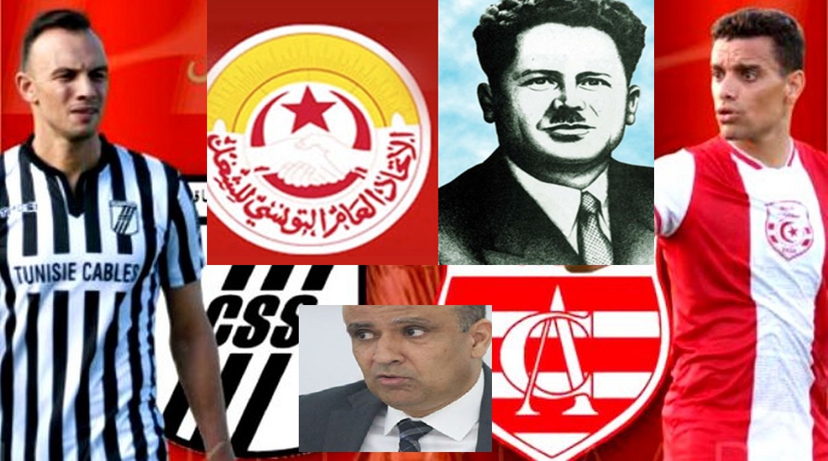 عندما  تغيب المواقف  الجريئة  عن  النادي  الصفاقسي يتواصل  الظلم