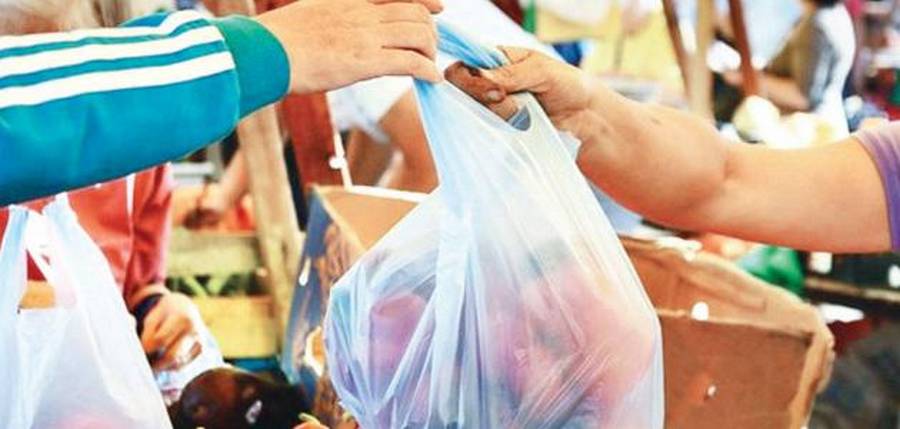 اليوم: انطلاق تنفيذ قرار إيقاف تصنيع أكياس البلاستيك