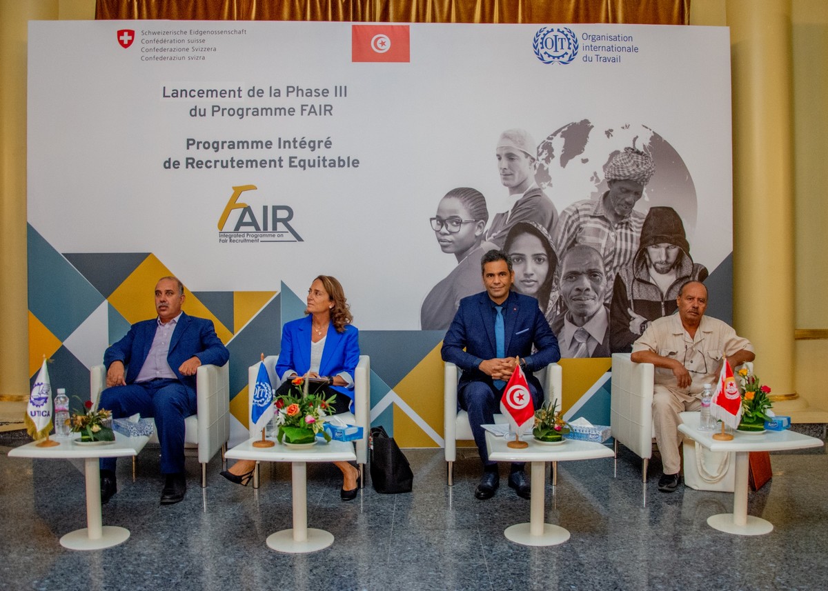 الإعلان عن انطلاق مشروع برنامج الإنتداب العادلFAIR 3