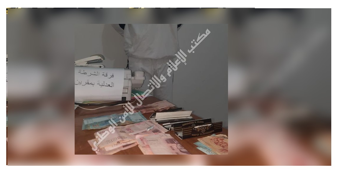 رادس مقرين : بائع الفواكه الجافّة يروج المخدرات بمحله أمام مدرسة إعدادية