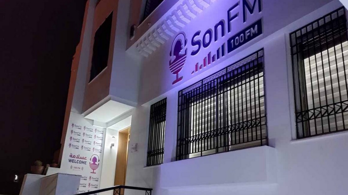 تونس اليوم  موعد إنطلاق إذاعة Son FM