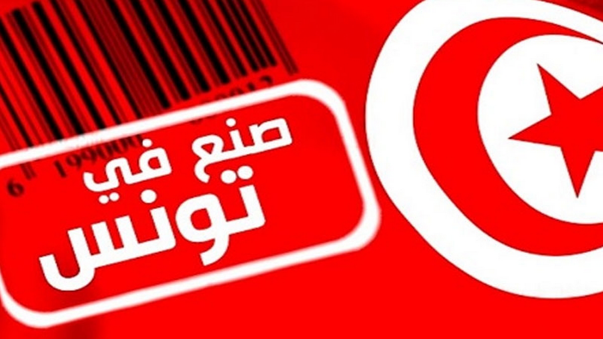 المنتوجات التونسية تتصدر معرض باريس الدولي…باريس / الطاهر العبيدي