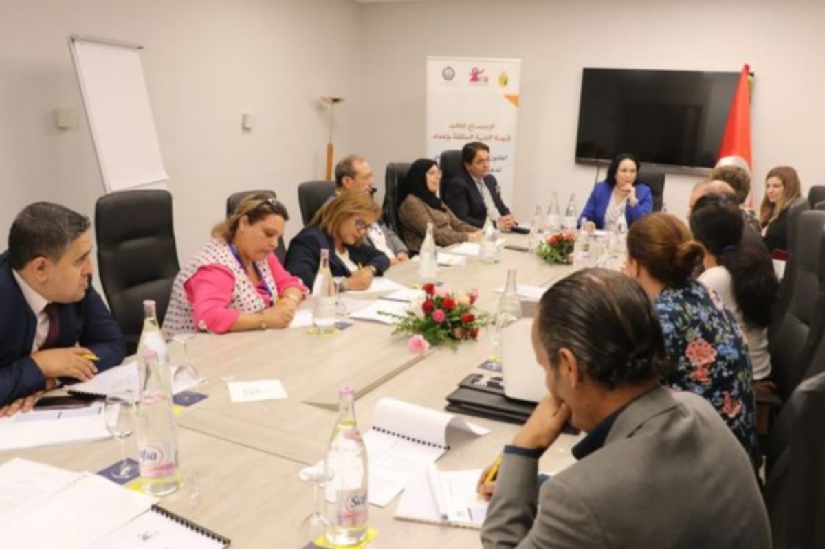 انعقاد الاجتماع الثالث لمناقشة وإثراء النسخة الأوّلية لمشروع القانون العربي الاسترشادي لدعم حقوق كبار السن