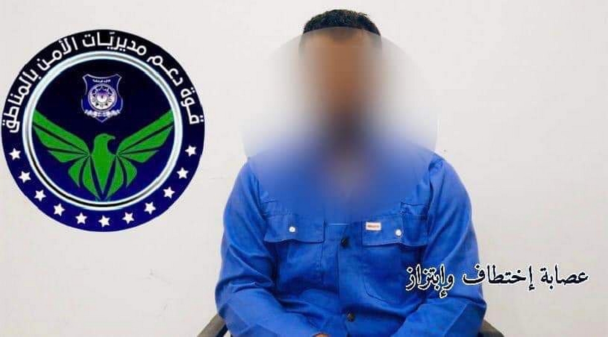 ليبيا.. ضبط وافدين خطفوا 3 مصريين في طرابلس
